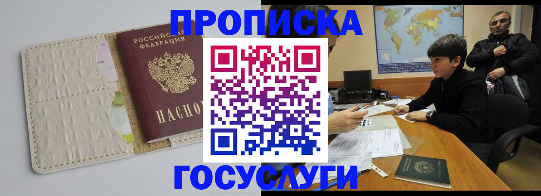 форма 3 в Заречном